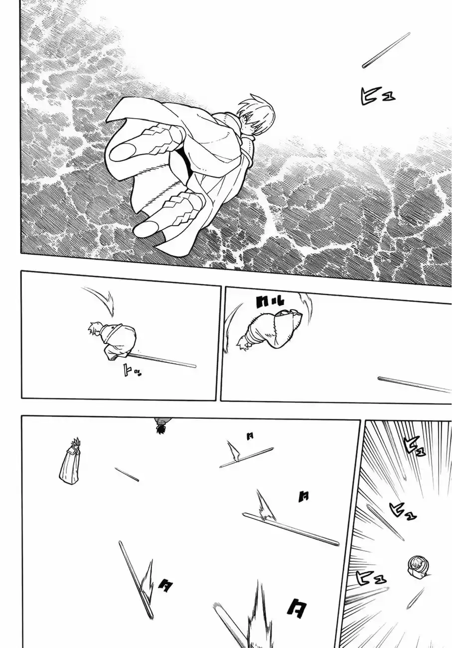 Fire Force capítulo 213, página 17