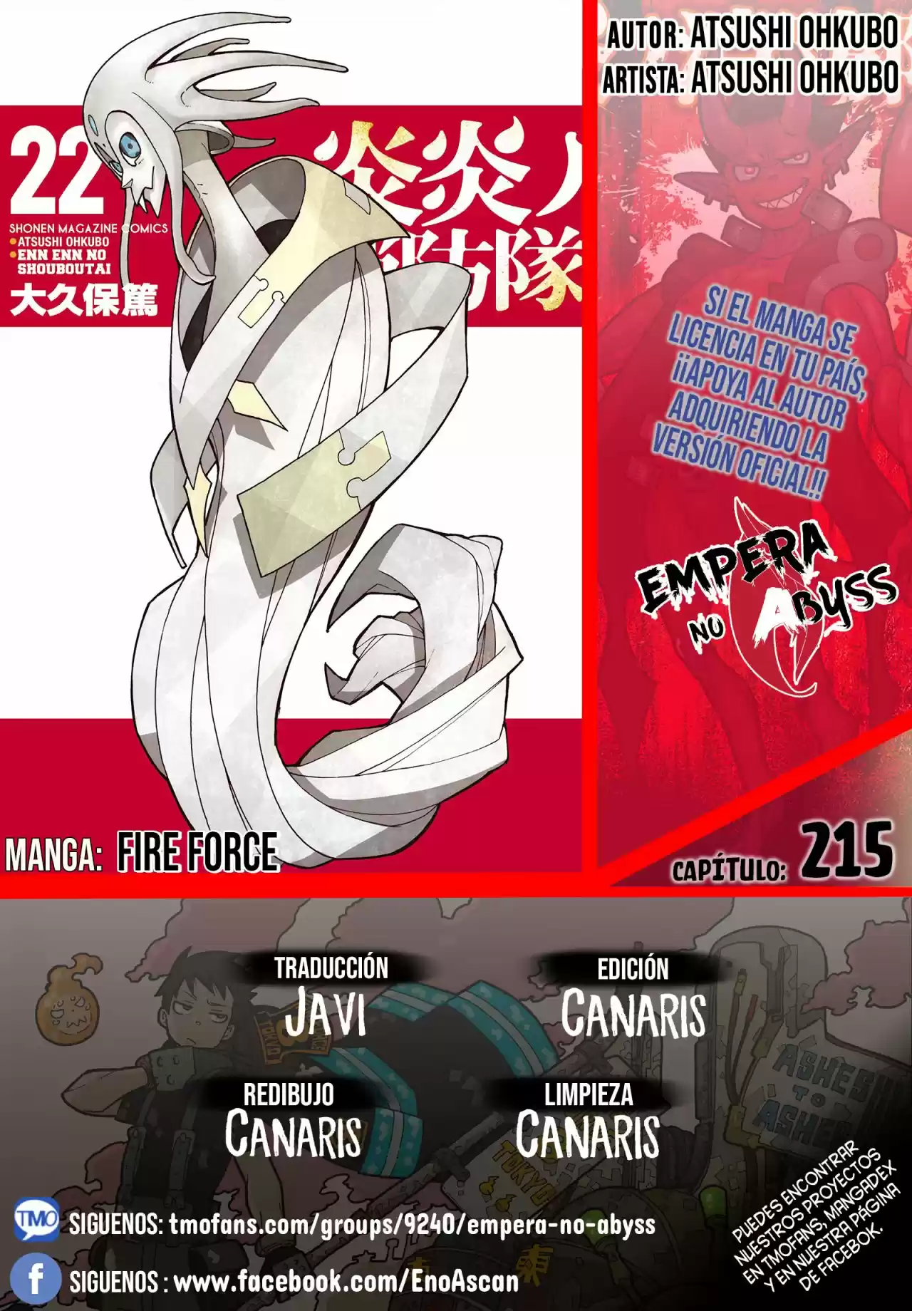Fire Force capítulo 215, página 1