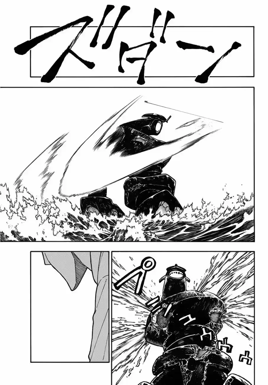 Fire Force capítulo 215, página 16