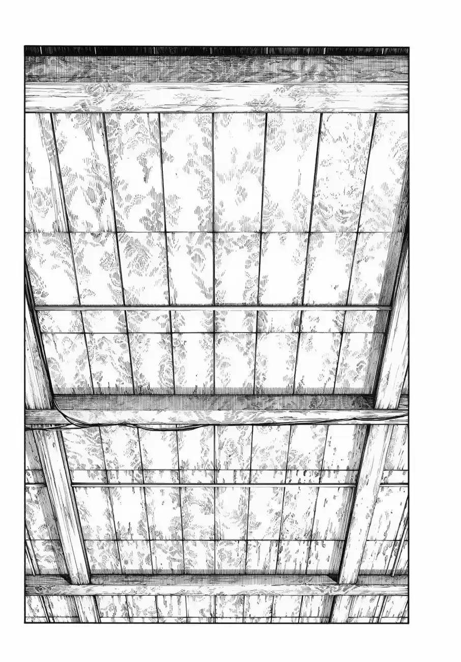 Fire Force capítulo 216, página 15