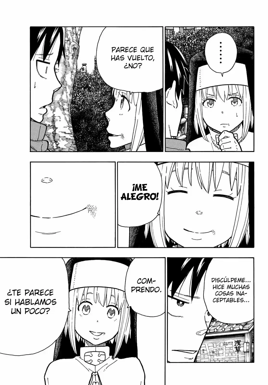 Fire Force capítulo 219, página 4
