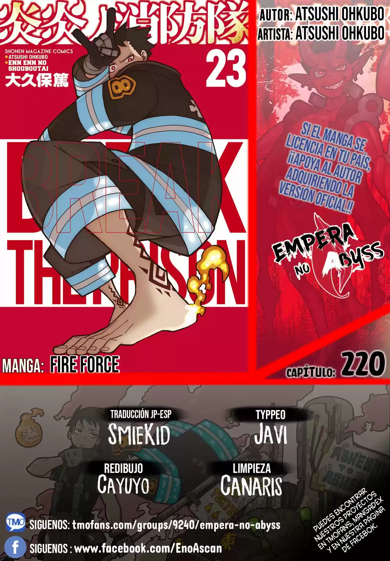 Fire Force capítulo 220, página 1