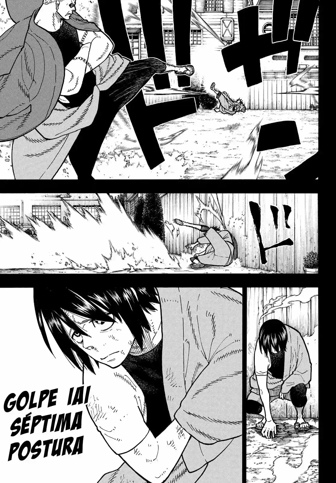 Fire Force capítulo 221, página 6