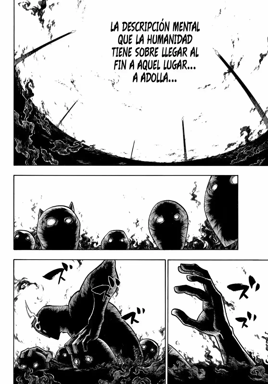 Fire Force capítulo 221, página 17