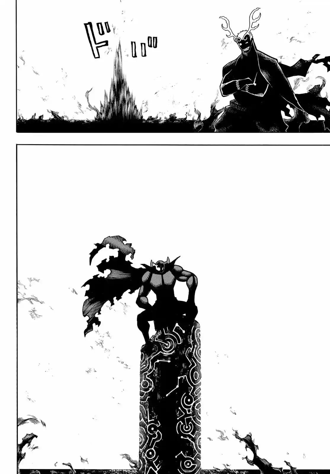 Fire Force capítulo 221, página 19