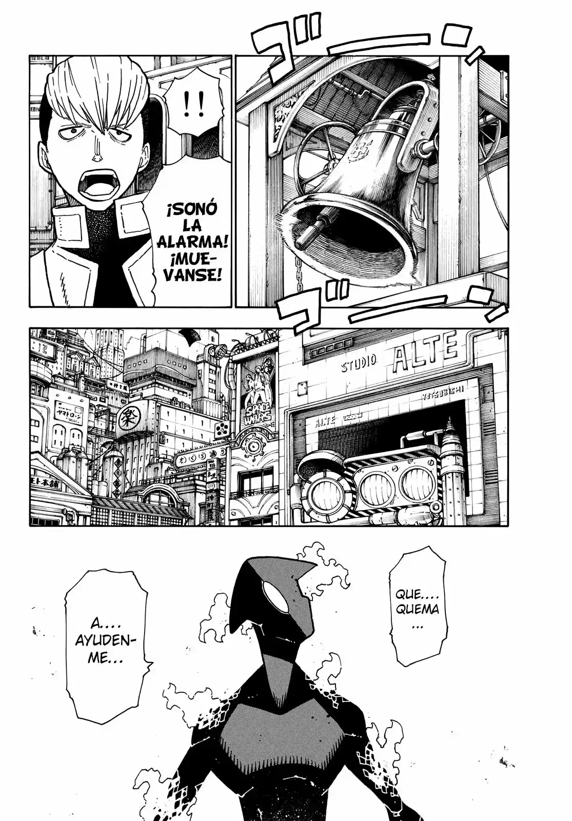 Fire Force capítulo 222, página 7