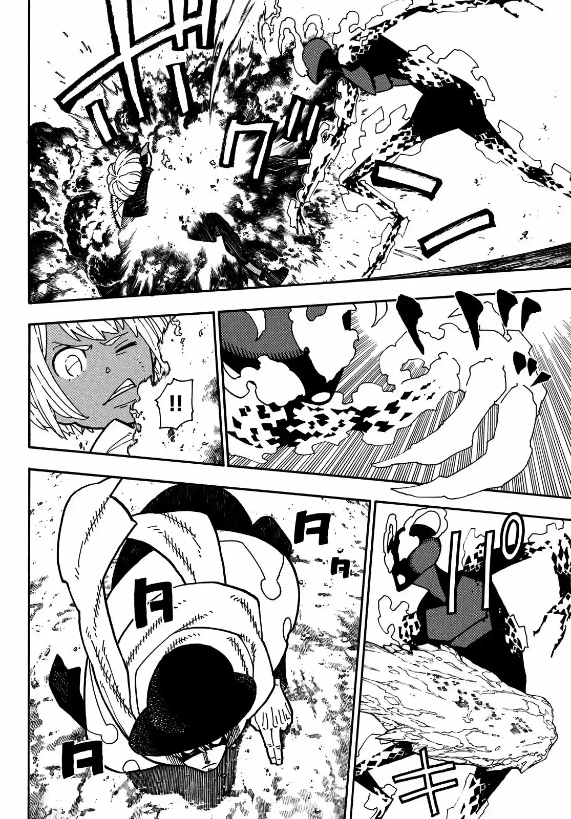 Fire Force capítulo 222, página 15