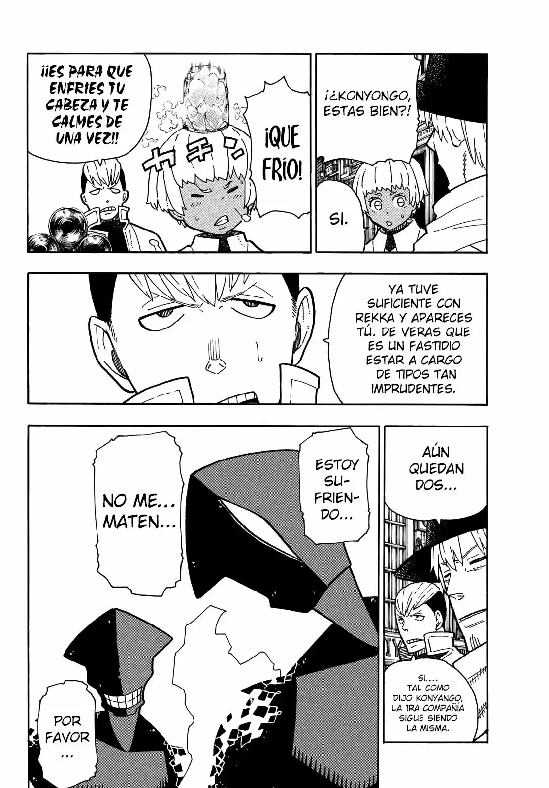Fire Force capítulo 222, página 17