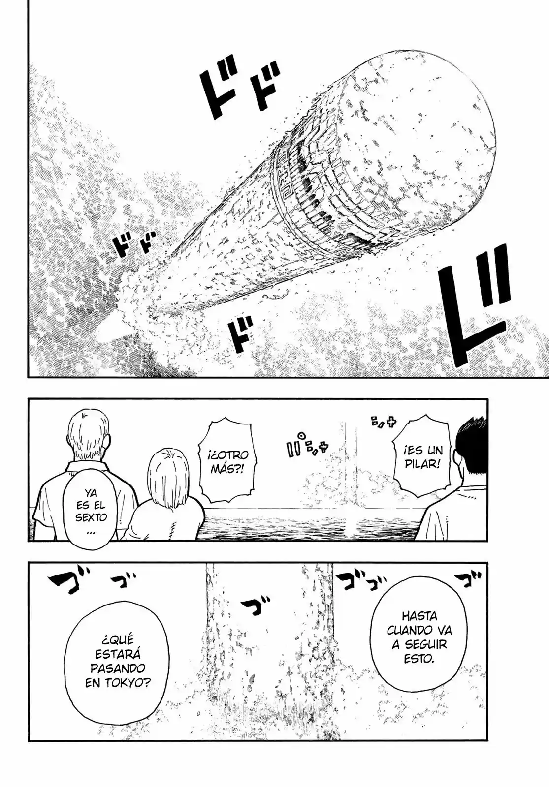 Fire Force capítulo 223, página 6