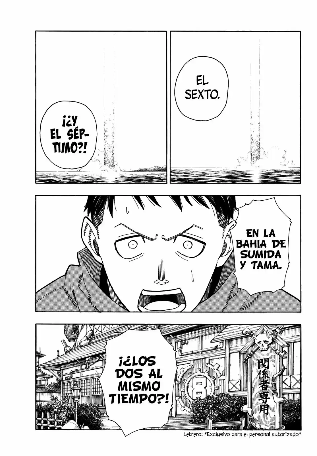 Fire Force capítulo 223, página 7