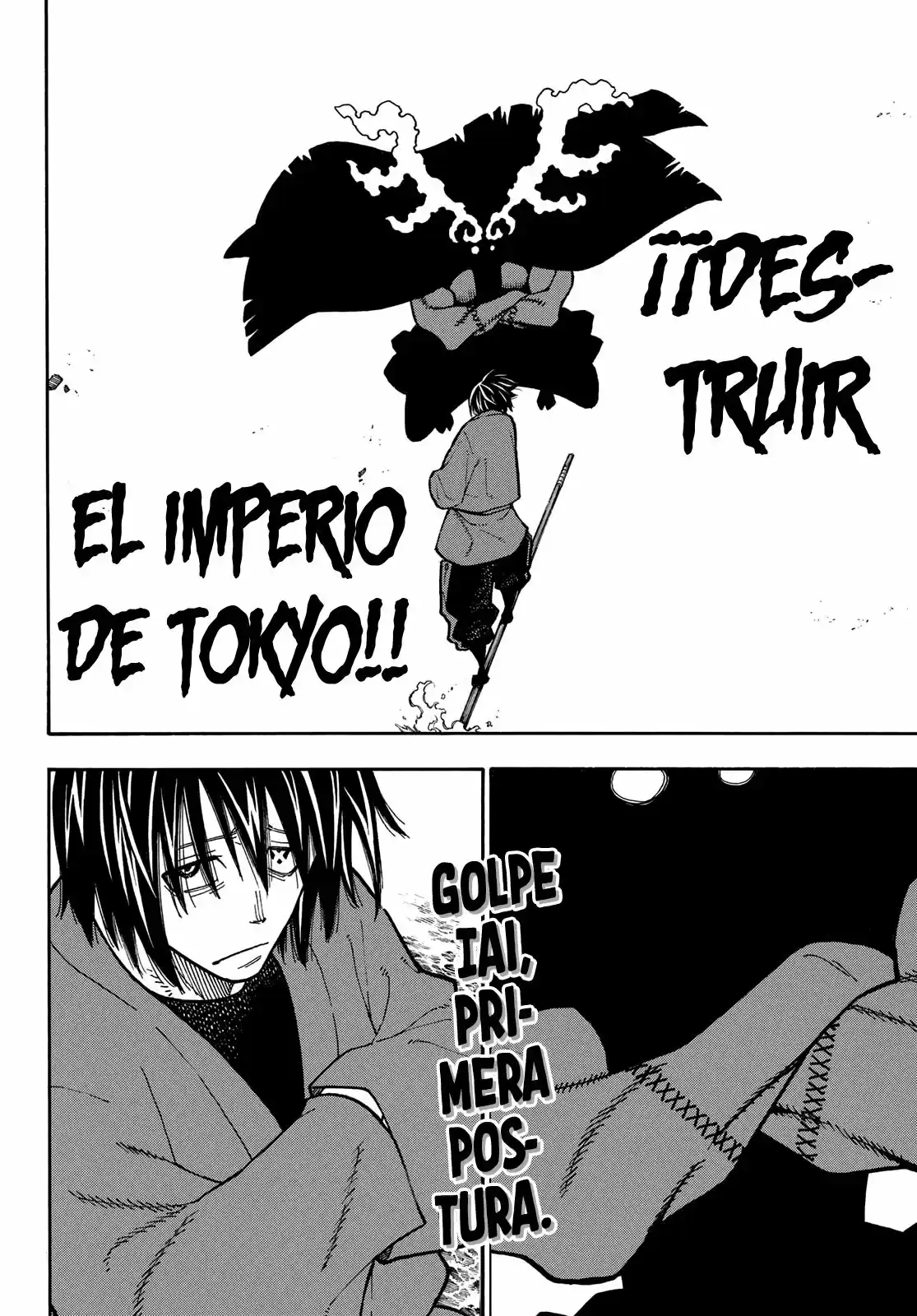 Fire Force capítulo 224, página 7