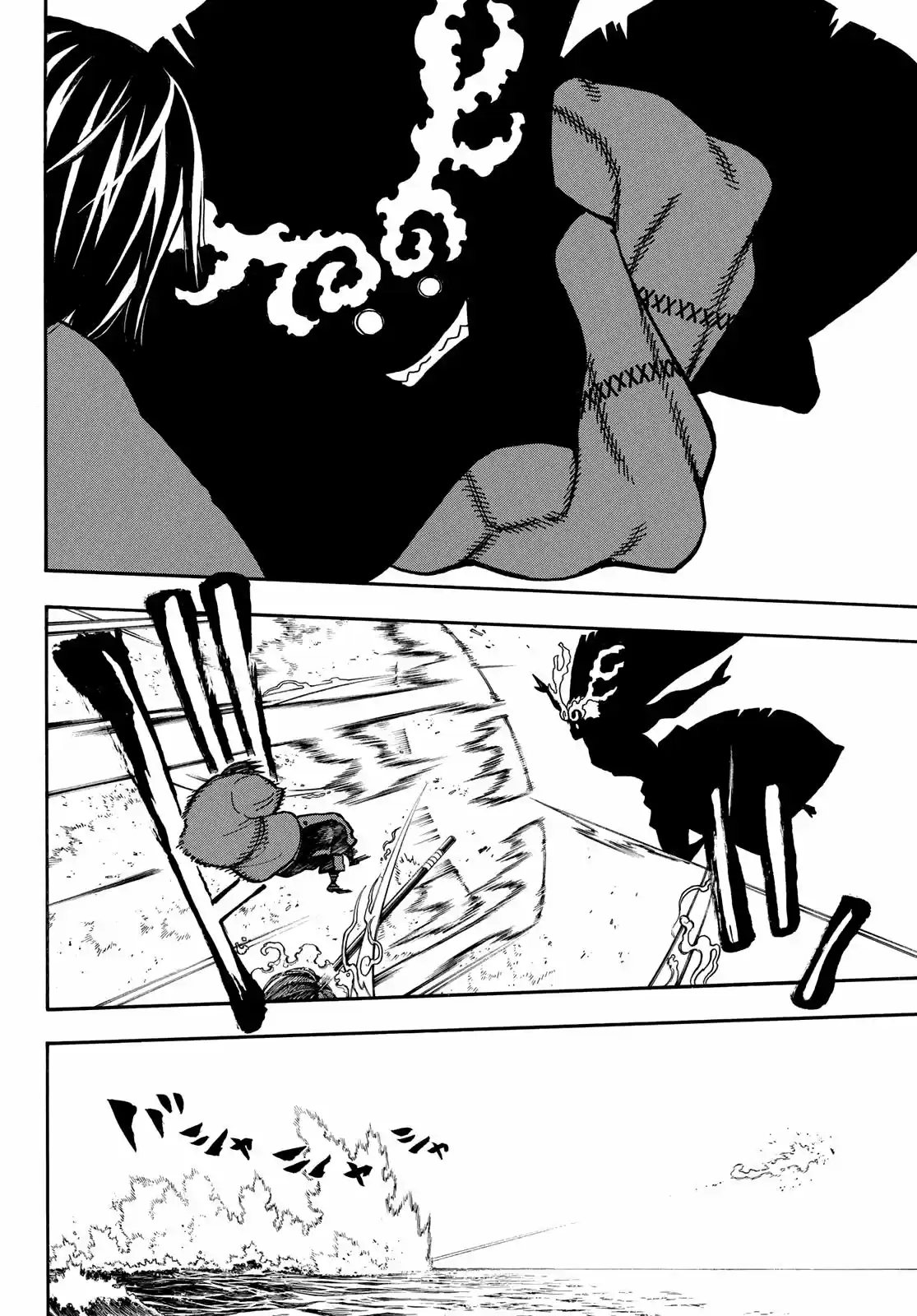Fire Force capítulo 224, página 13