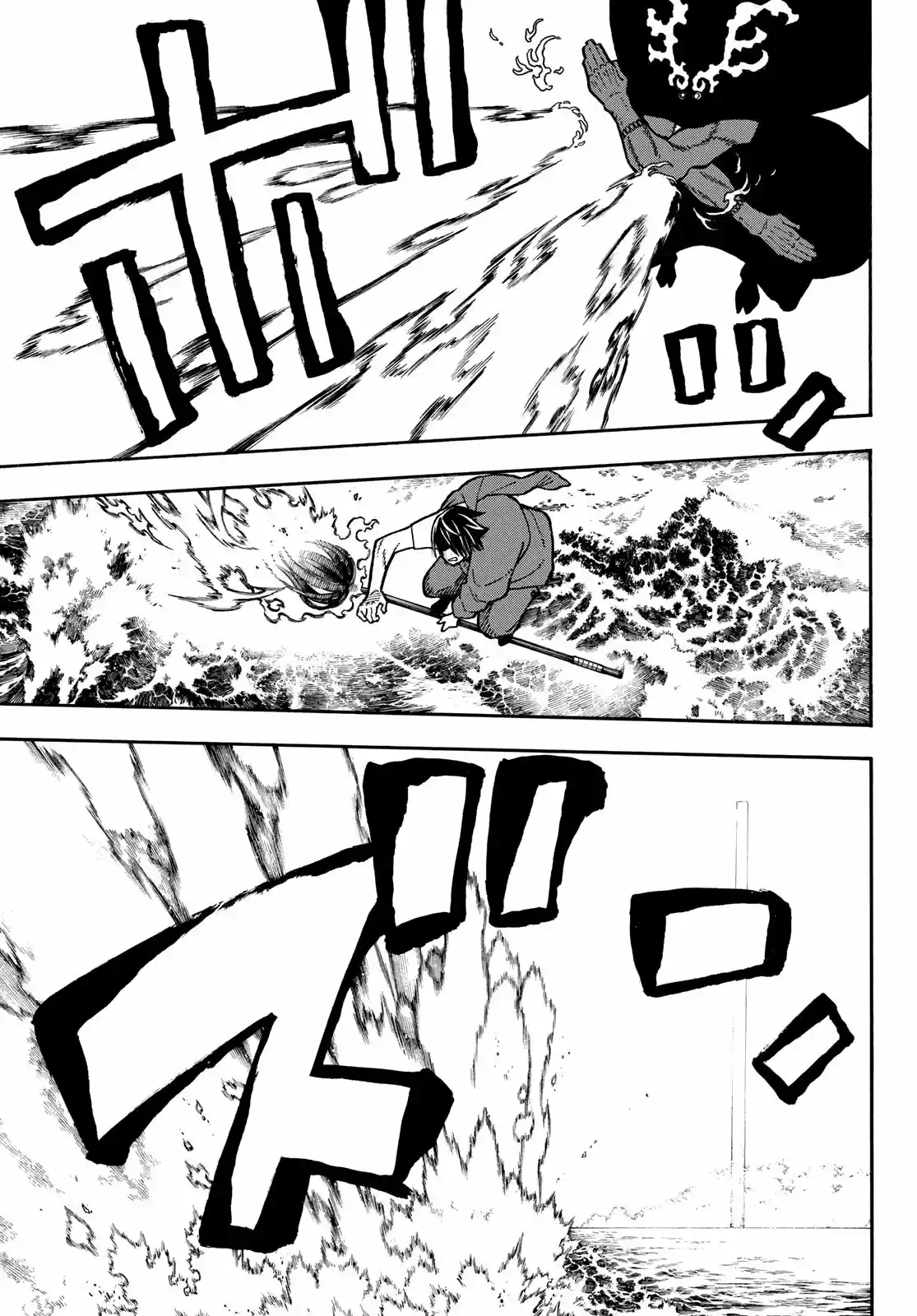 Fire Force capítulo 224, página 14