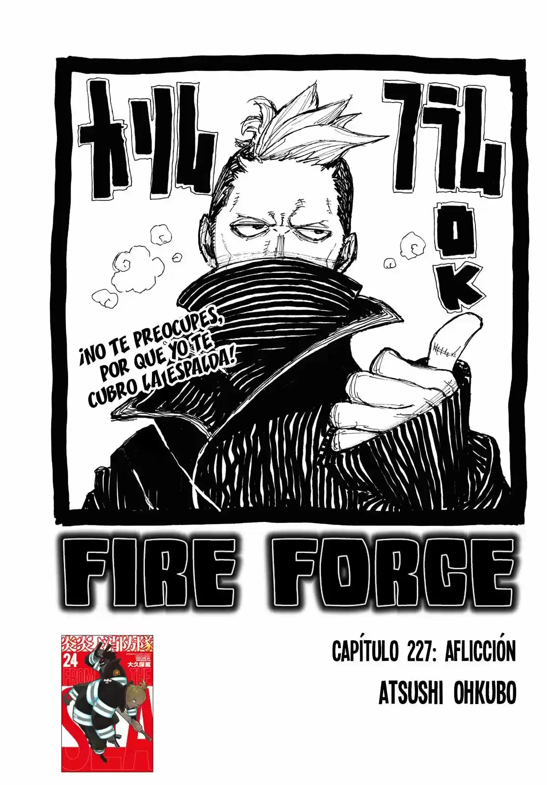 Fire Force capítulo 227, página 2