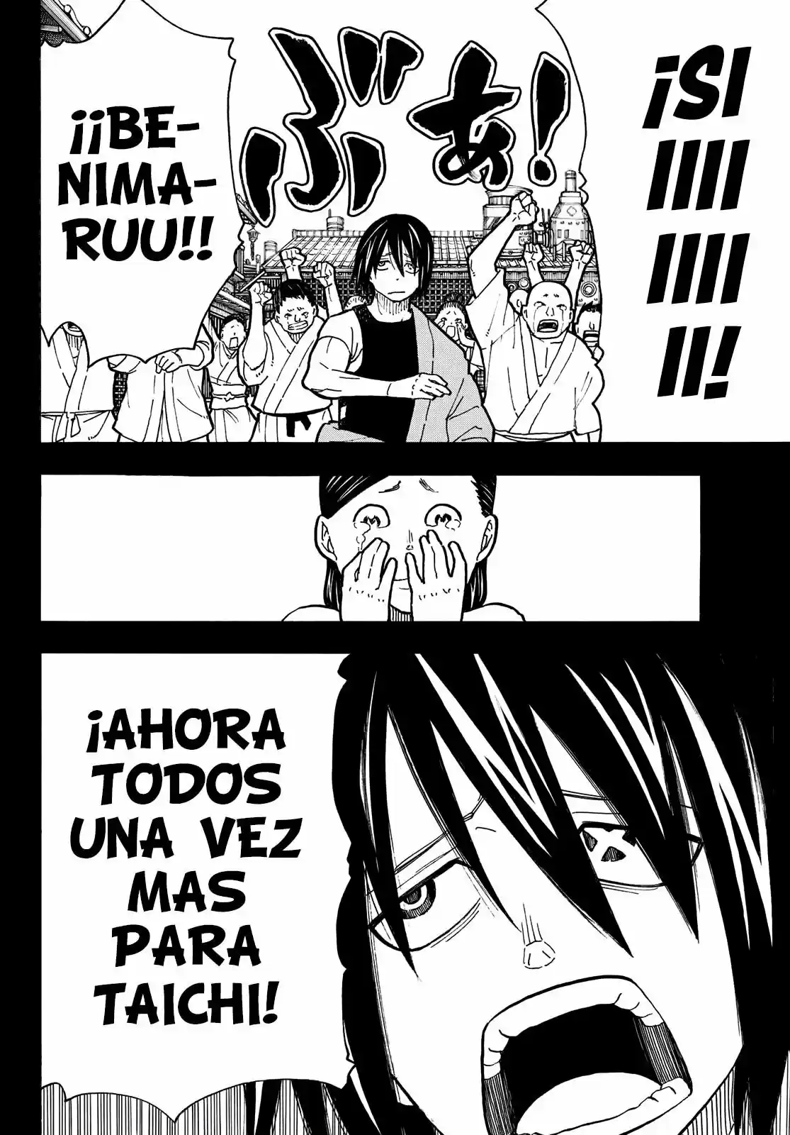 Fire Force capítulo 227, página 6