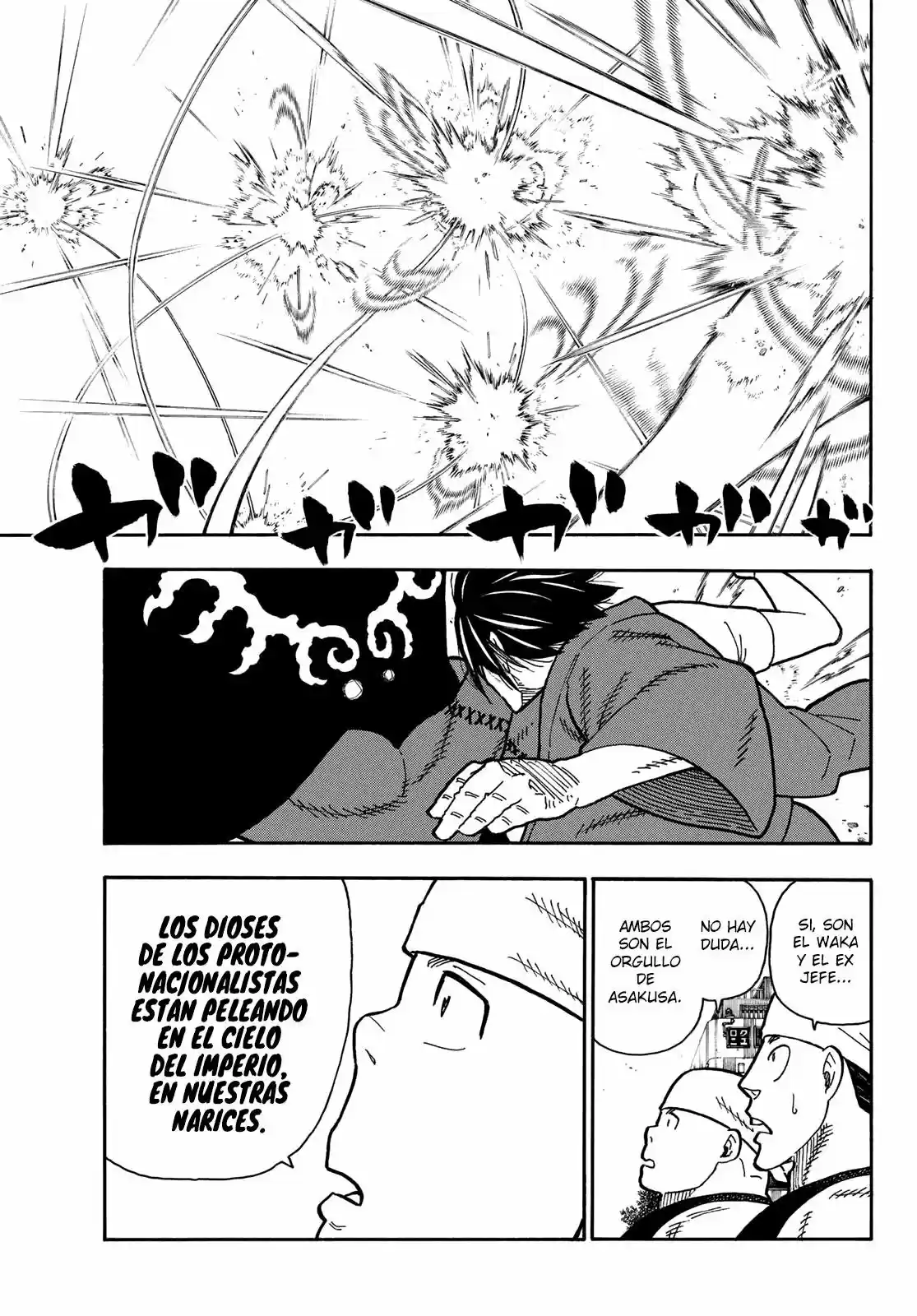 Fire Force capítulo 228, página 4