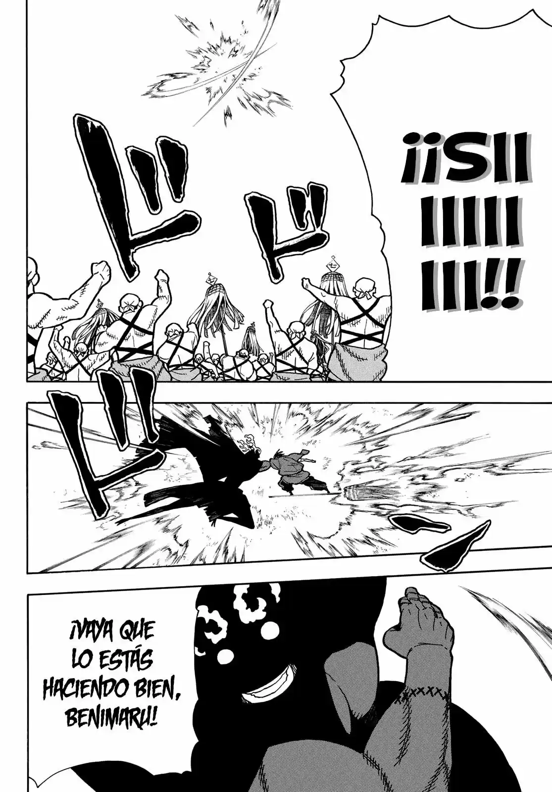 Fire Force capítulo 228, página 5
