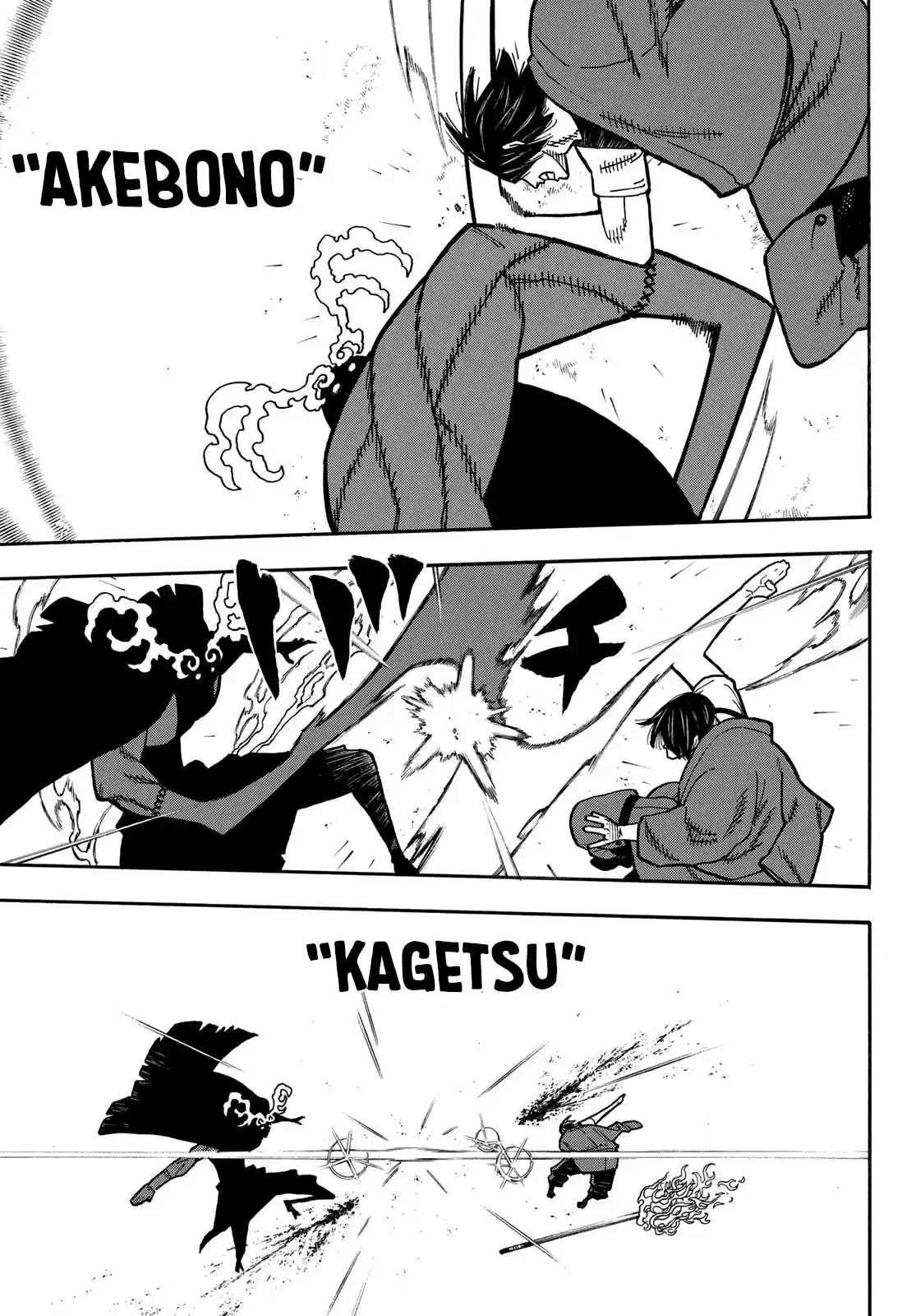 Fire Force capítulo 228, página 8