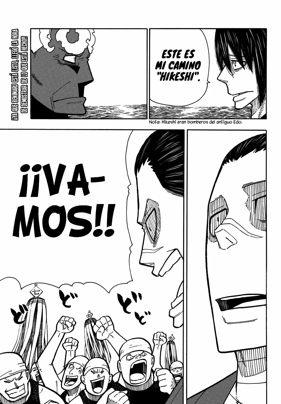 Fire Force capítulo 229, página 2