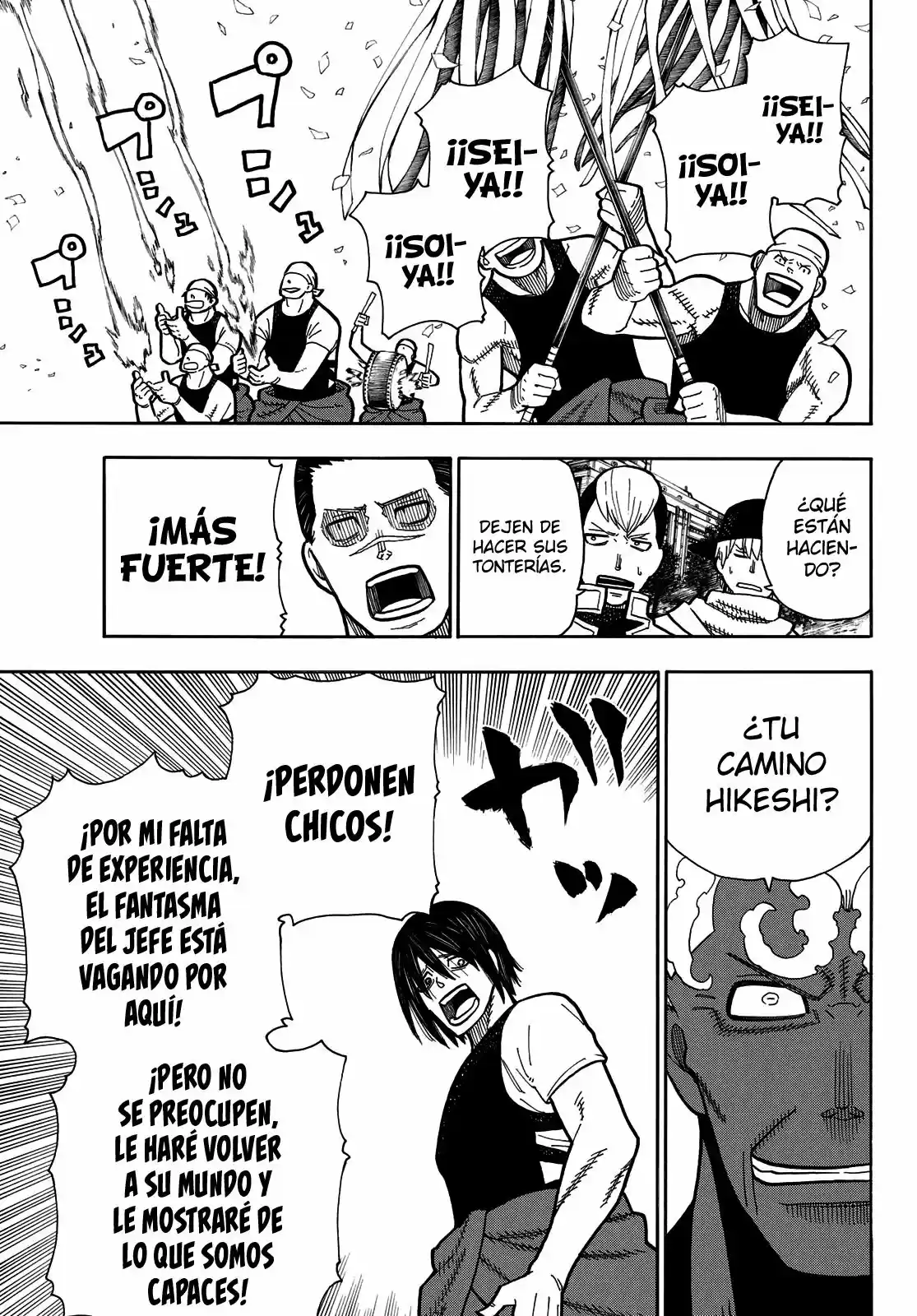 Fire Force capítulo 229, página 4