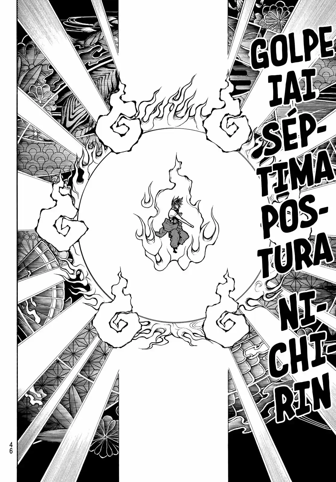Fire Force capítulo 229, página 7