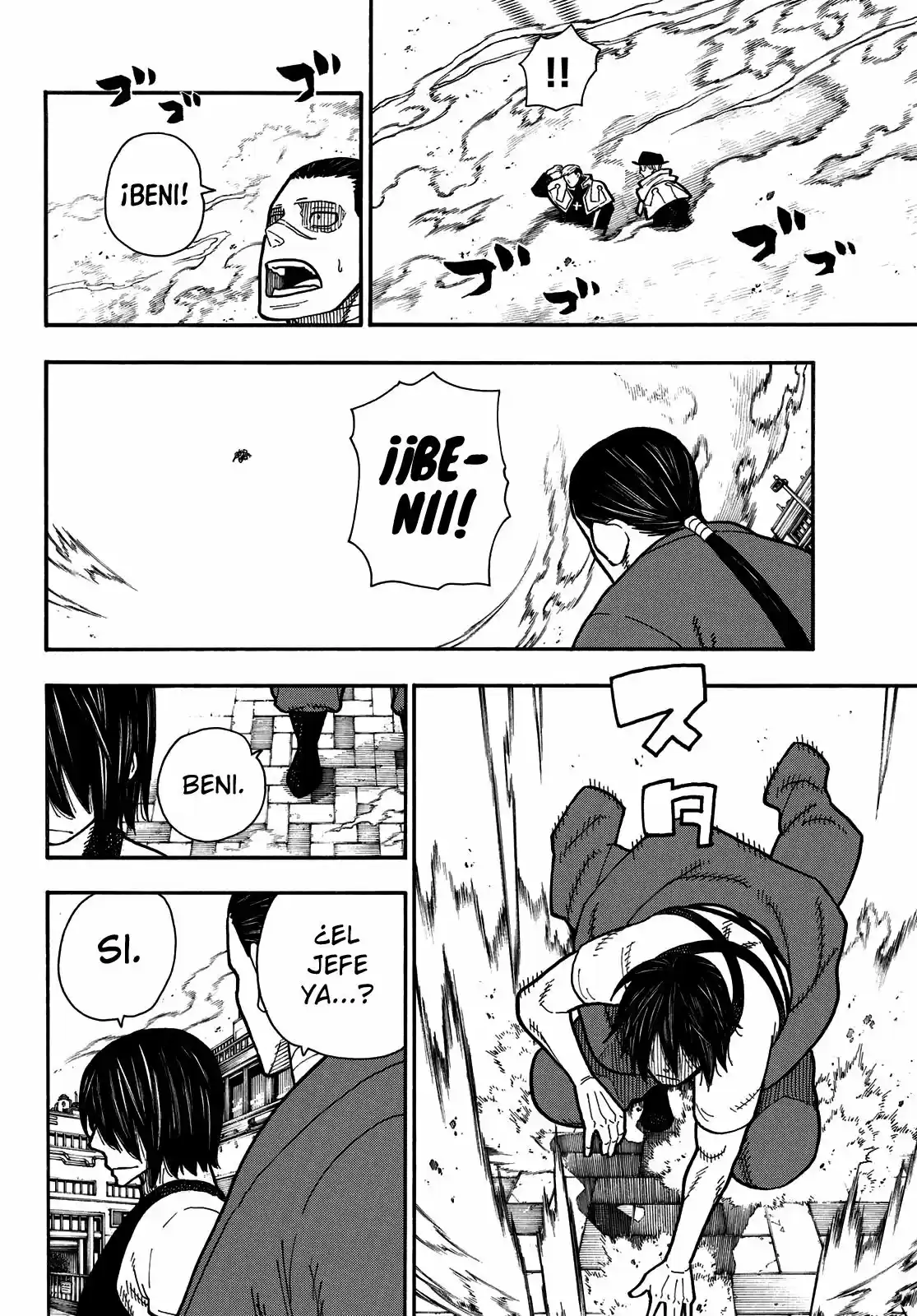 Fire Force capítulo 229, página 16