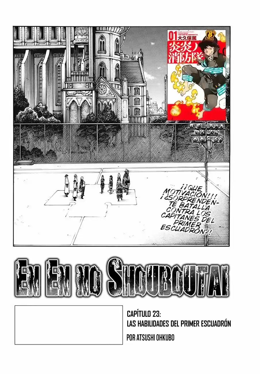 Fire Force capítulo 23, página 3