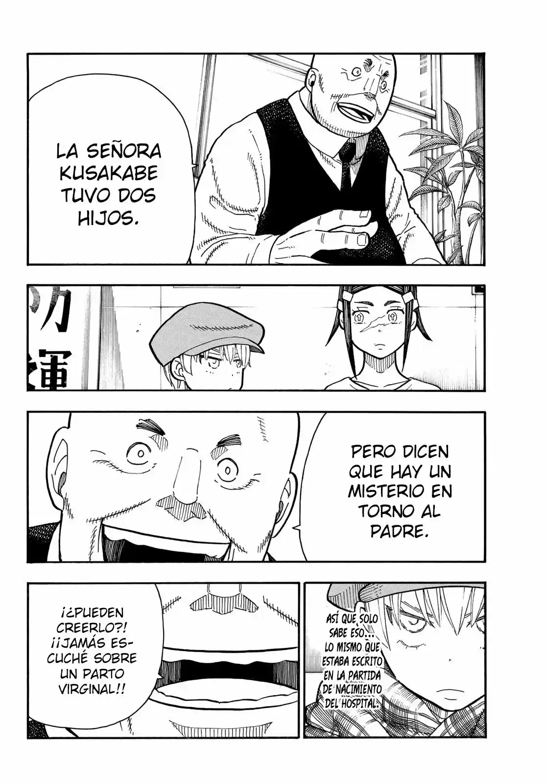 Fire Force capítulo 231, página 13