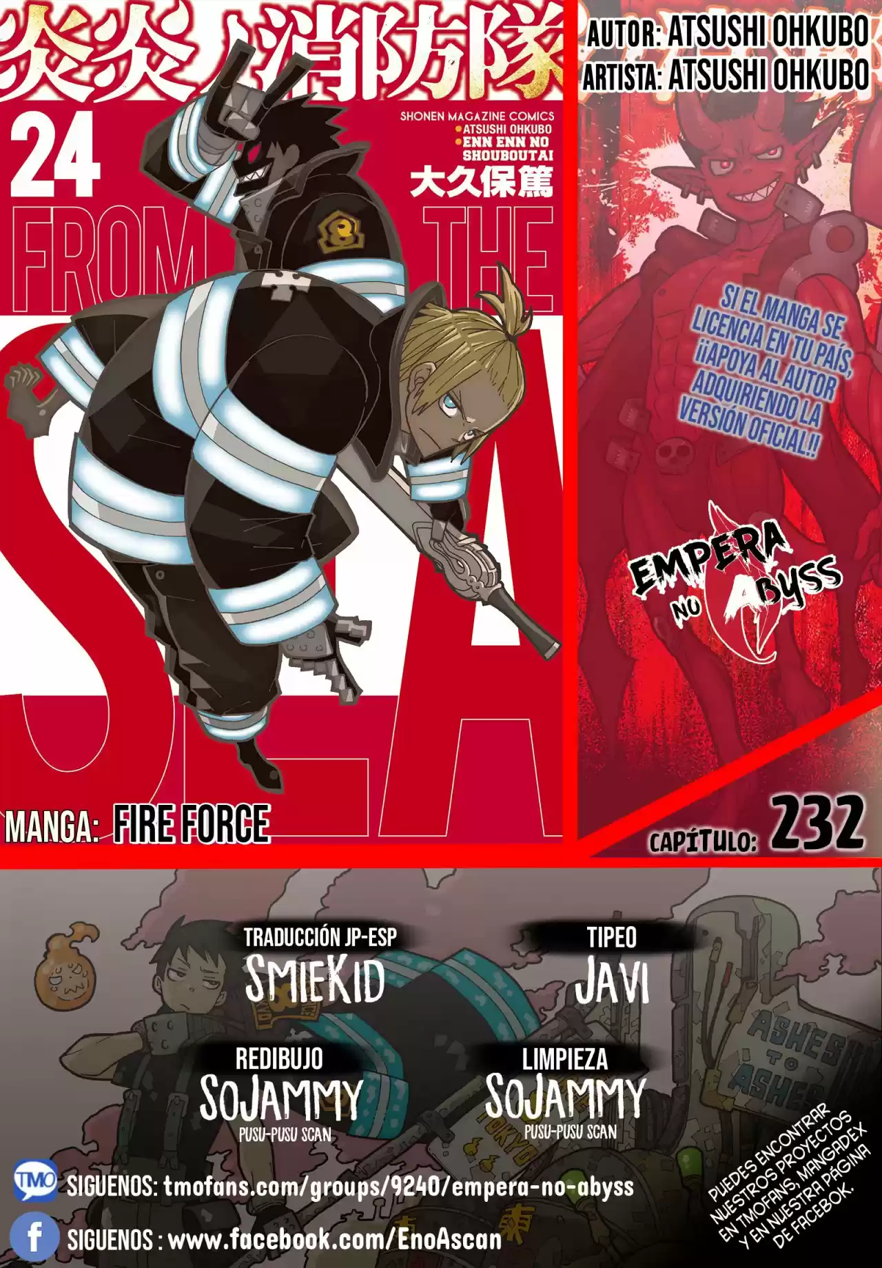 Fire Force capítulo 232, página 1