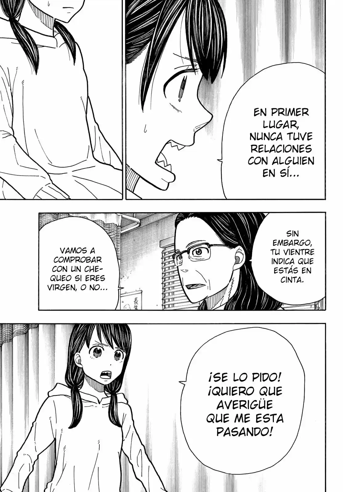 Fire Force capítulo 232, página 5