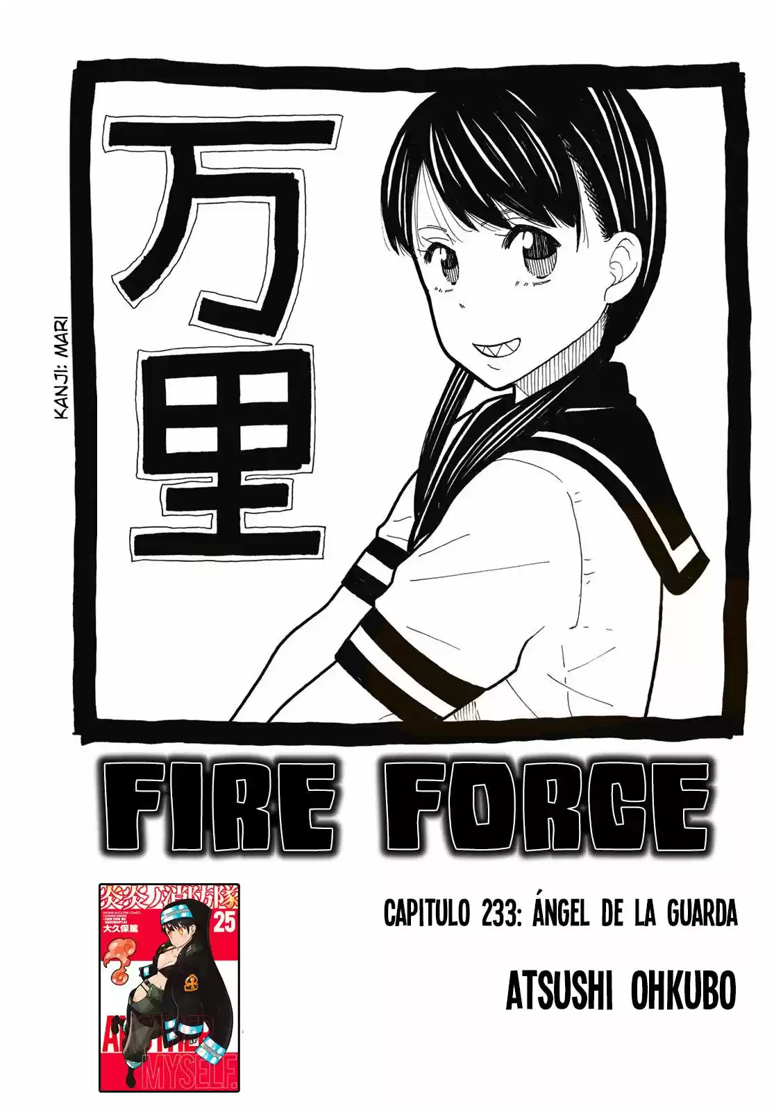 Fire Force capítulo 233, página 2