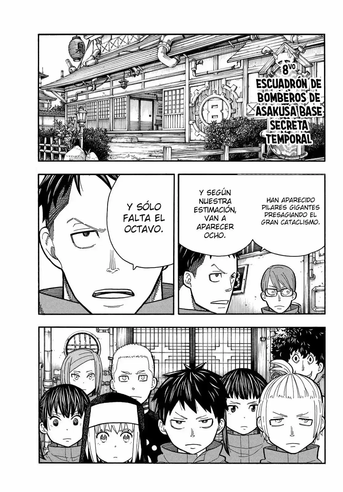 Fire Force capítulo 233, página 16