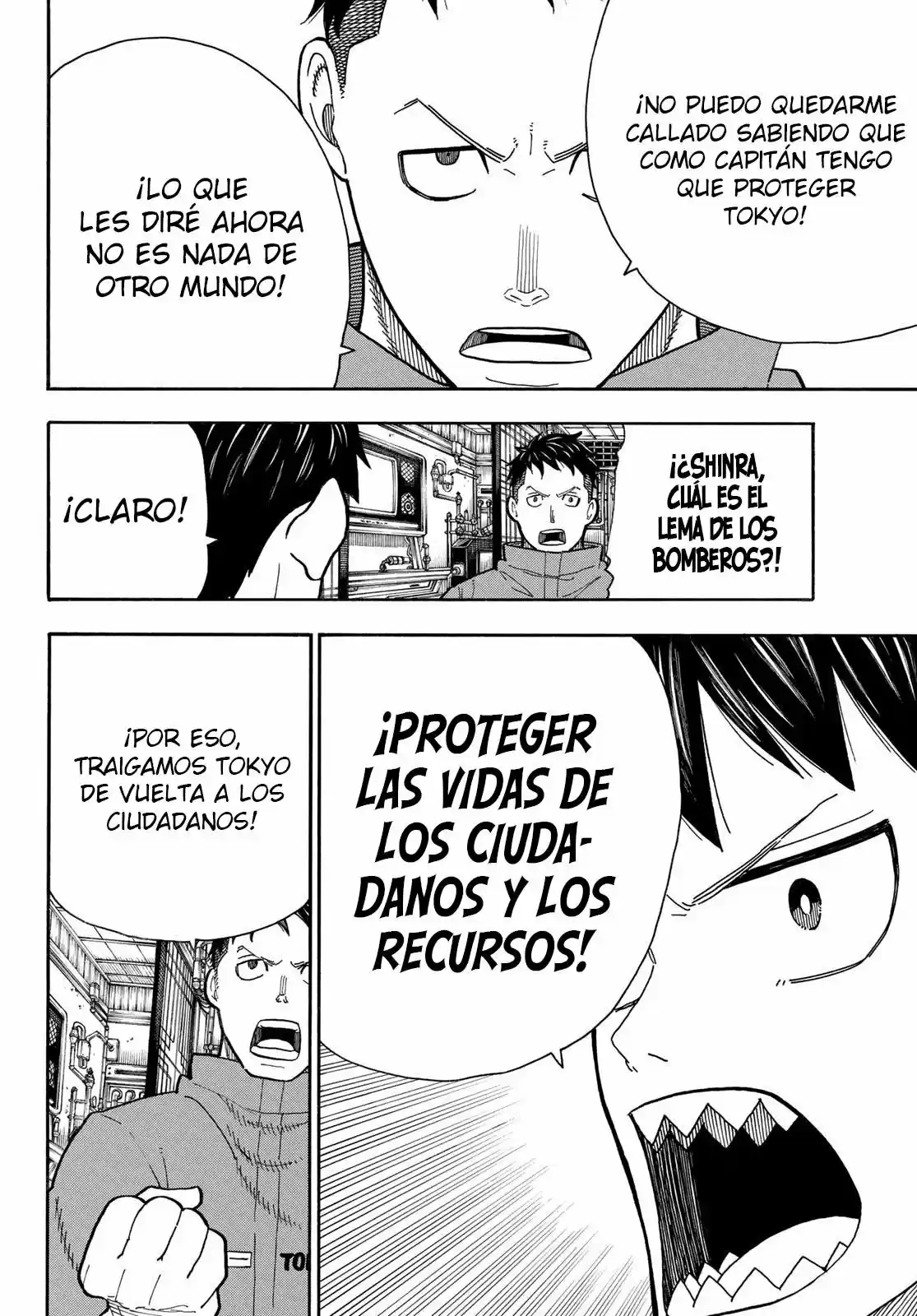 Fire Force capítulo 233, página 17