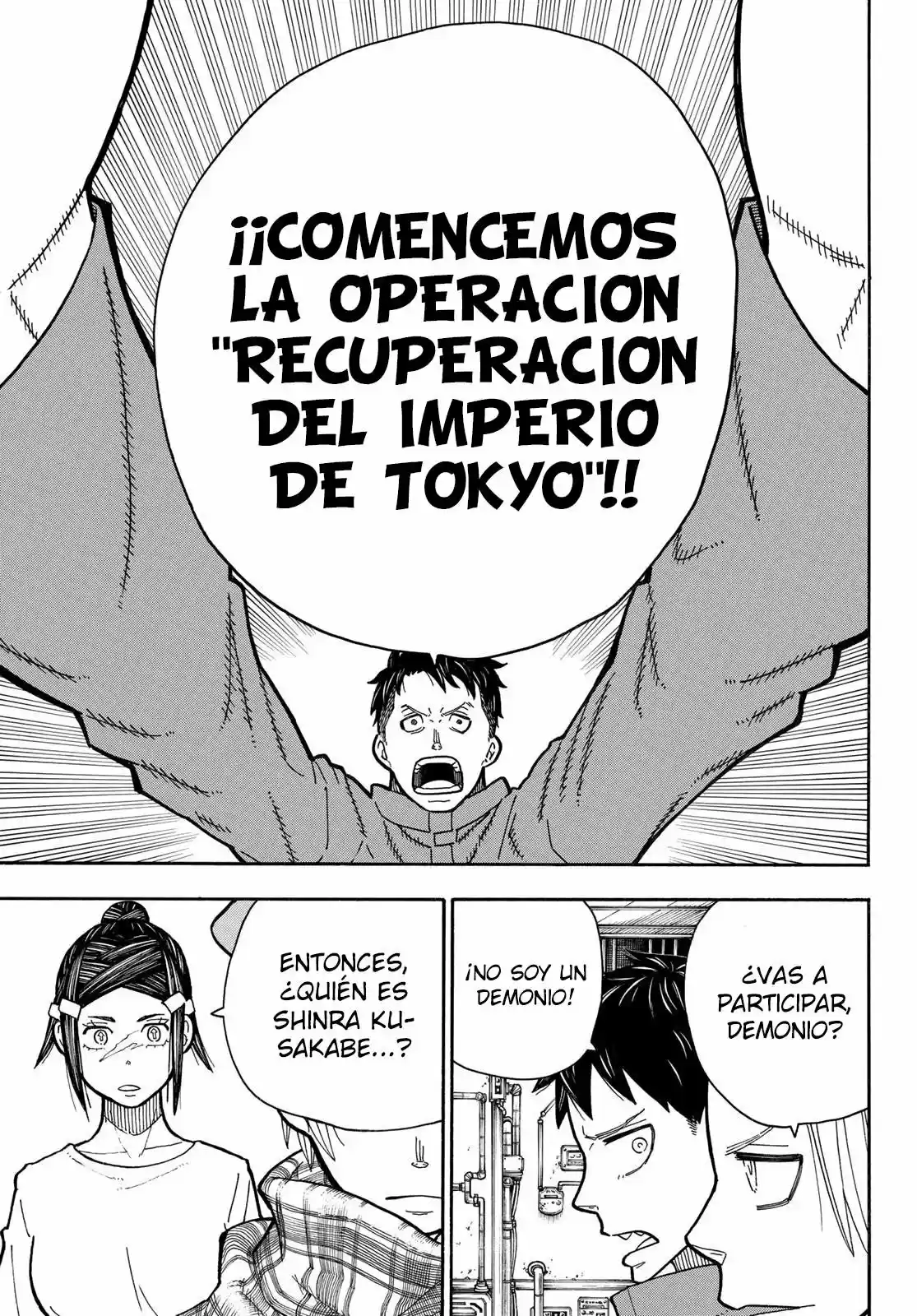 Fire Force capítulo 233, página 18