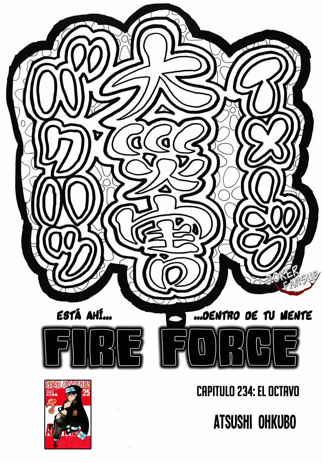 Fire Force capítulo 234, página 2