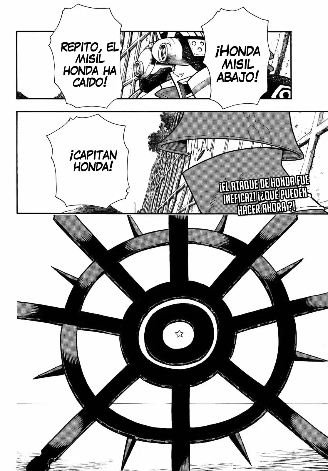 Fire Force capítulo 235, página 3