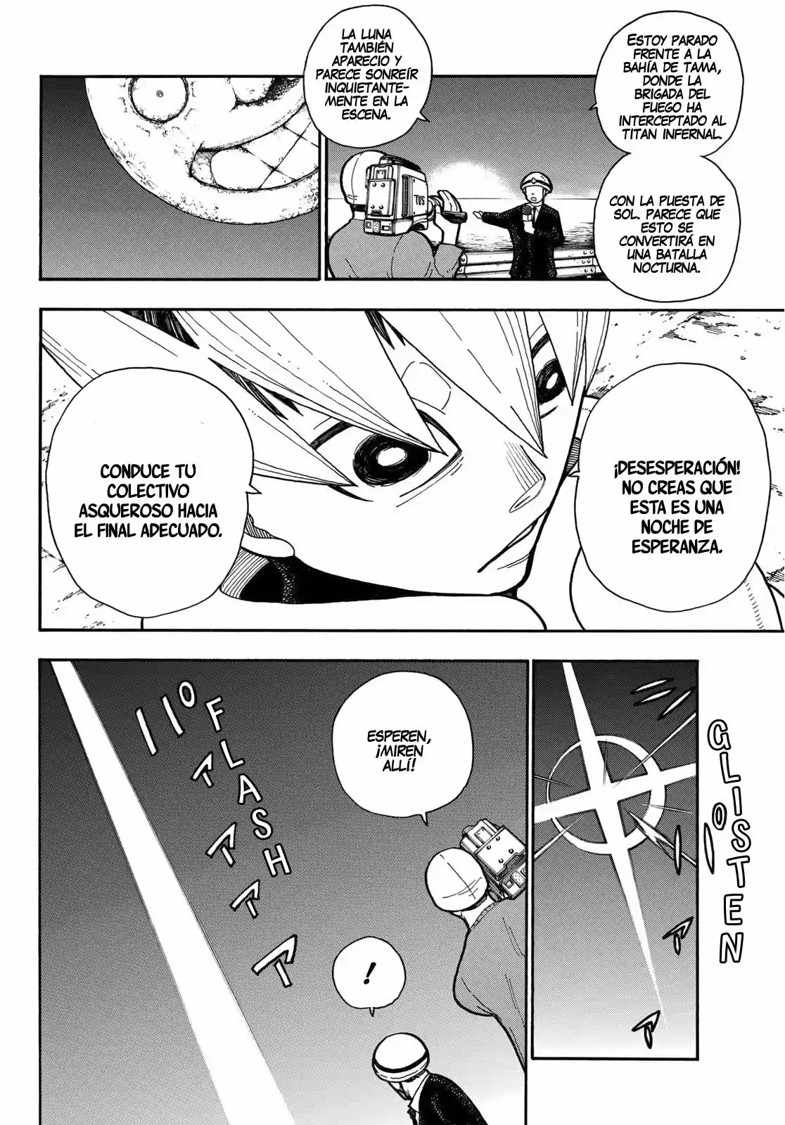 Fire Force capítulo 235, página 7