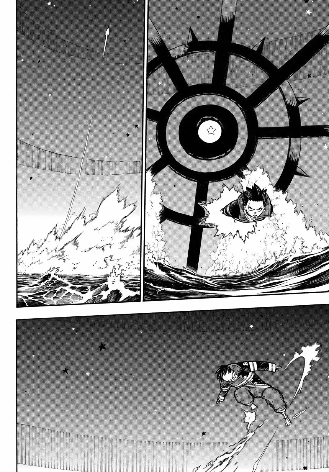 Fire Force capítulo 237, página 11