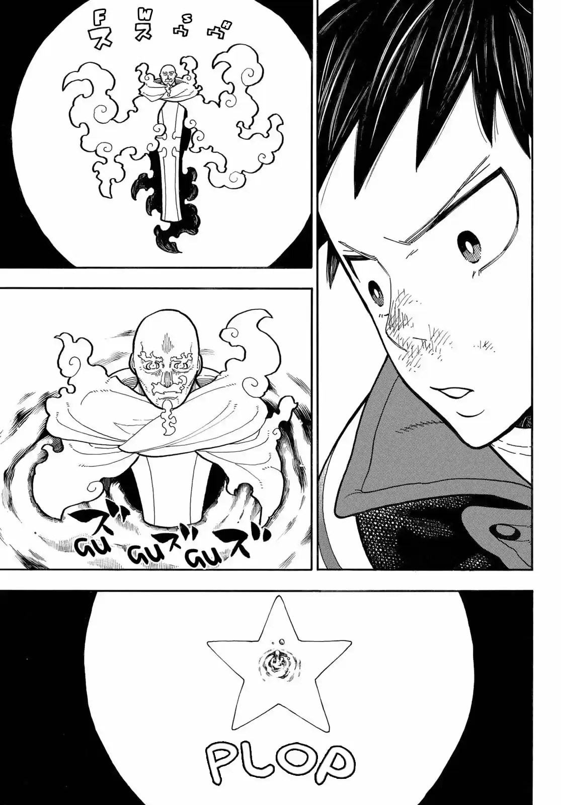 Fire Force capítulo 237, página 12