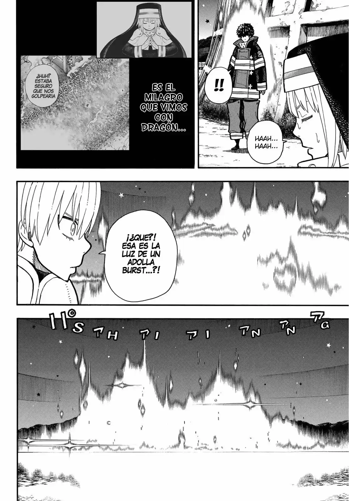 Fire Force capítulo 238, página 7