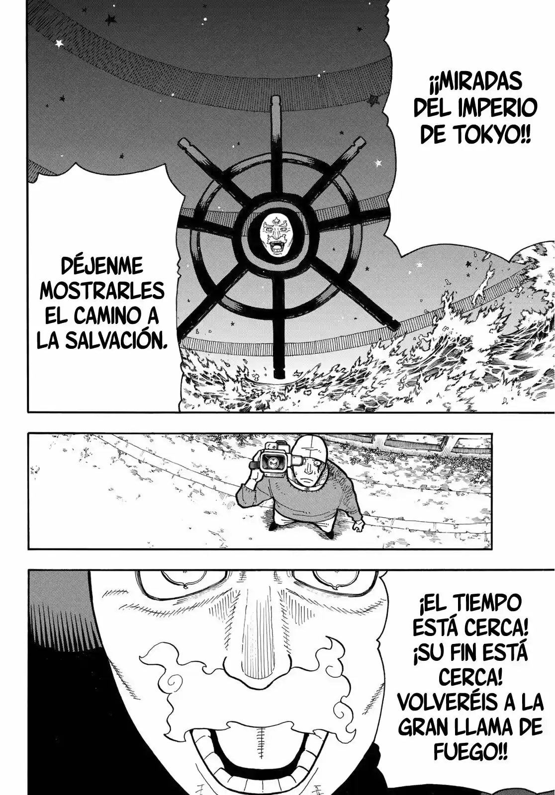 Fire Force capítulo 238, página 9