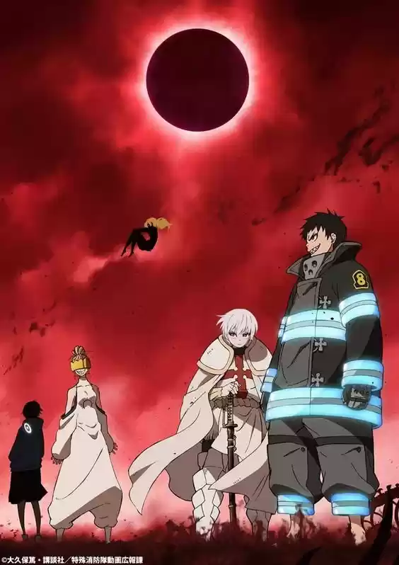Fire Force capítulo 239, página 1