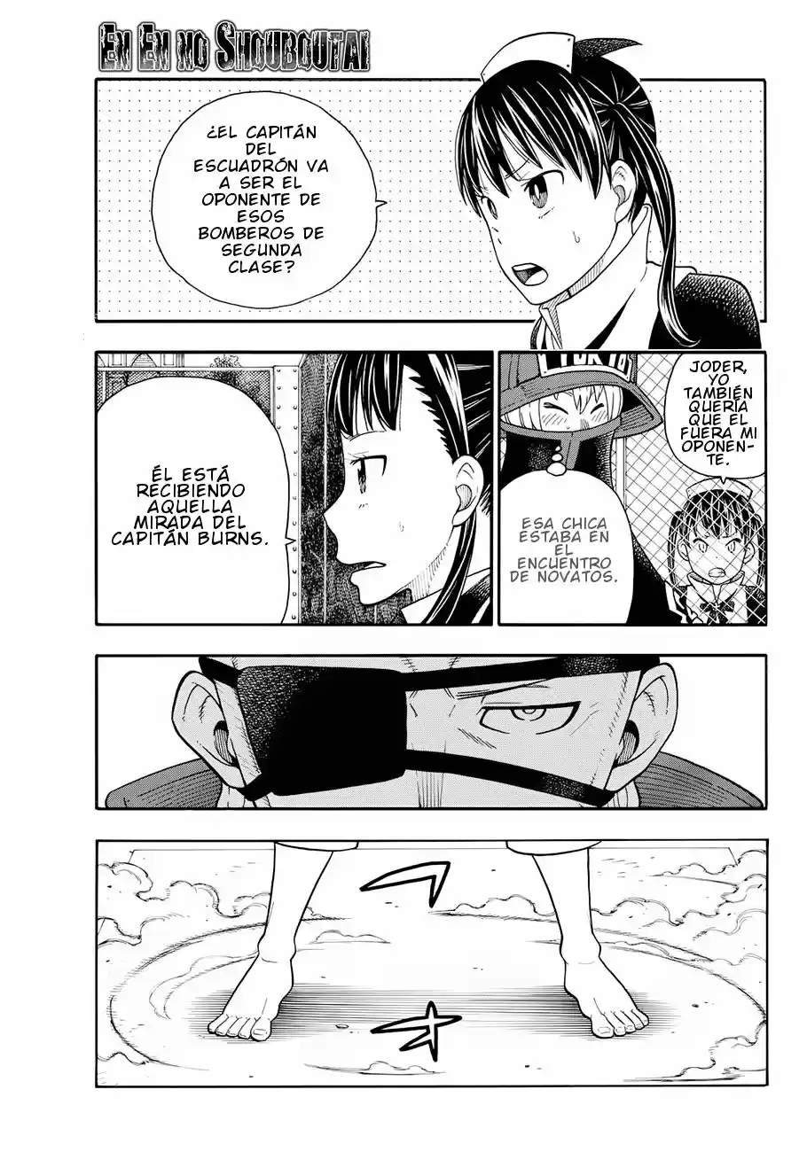 Fire Force capítulo 24, página 2
