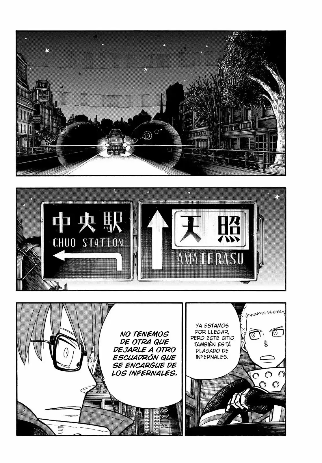 Fire Force capítulo 240, página 6