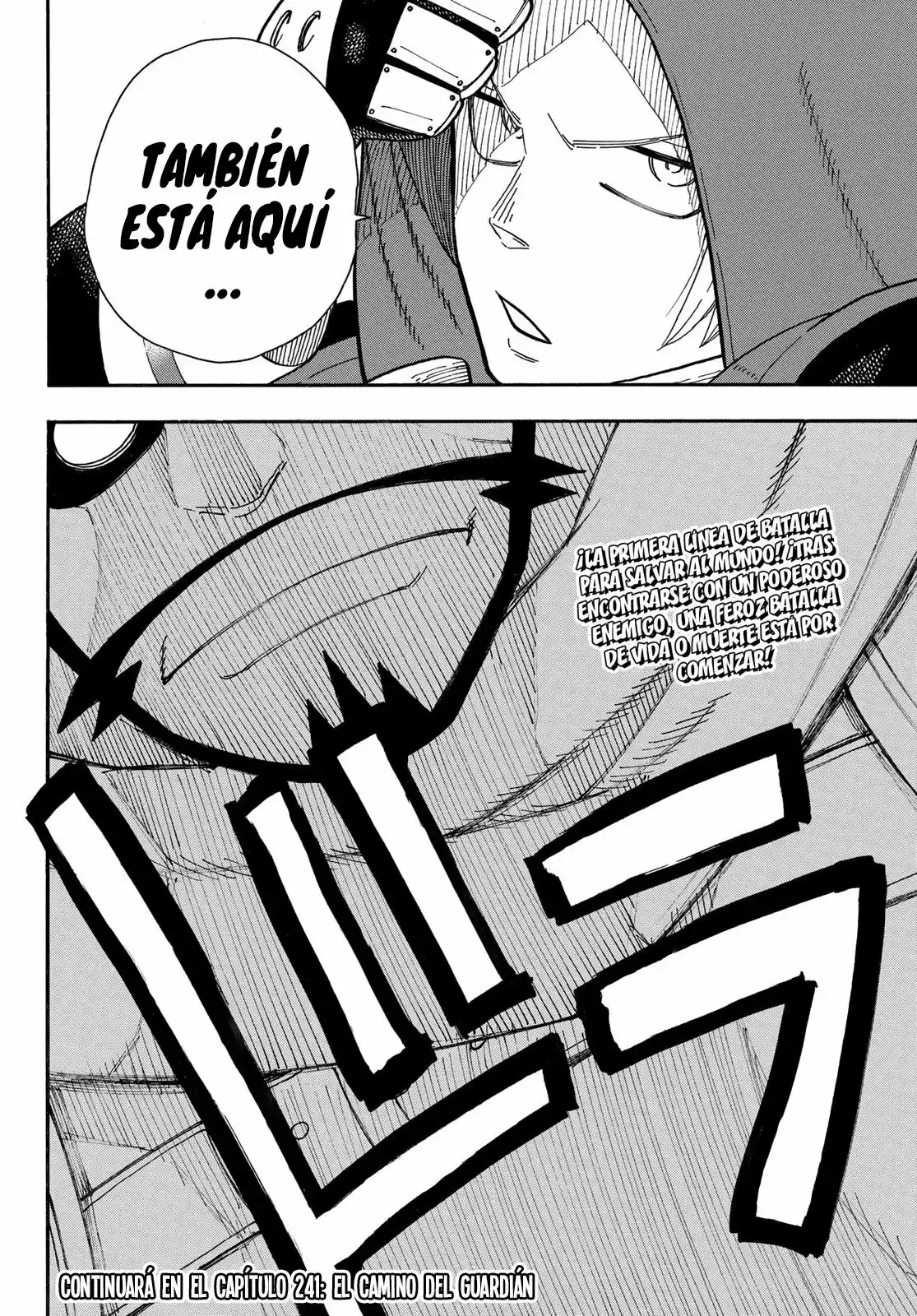 Fire Force capítulo 240, página 21