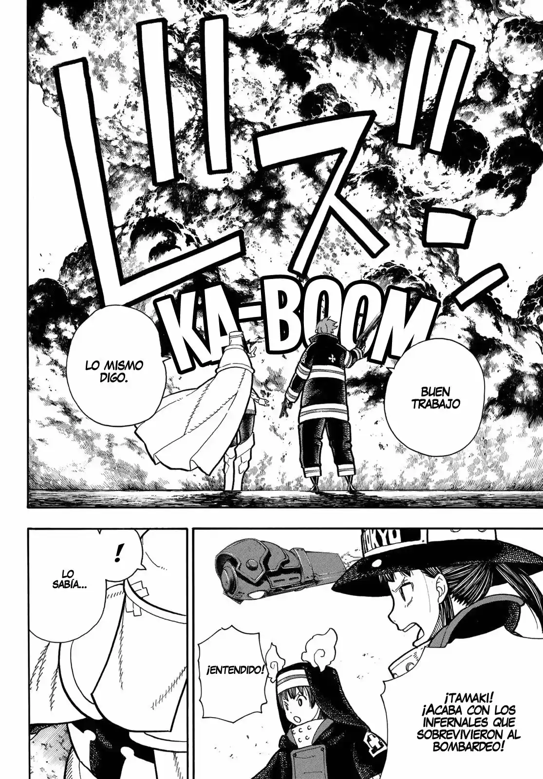 Fire Force capítulo 241, página 7