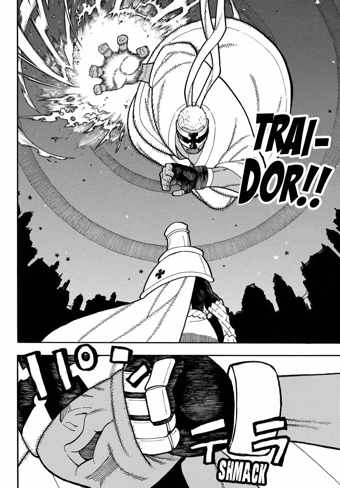 Fire Force capítulo 241, página 11