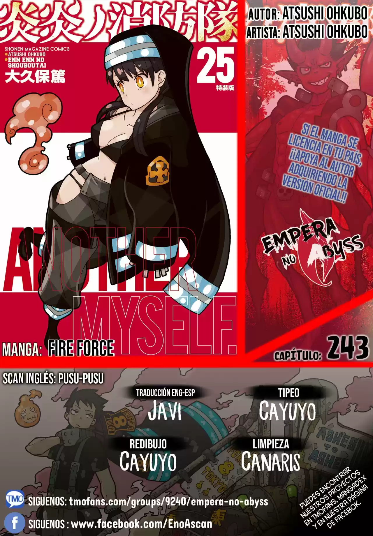 Fire Force capítulo 243, página 1
