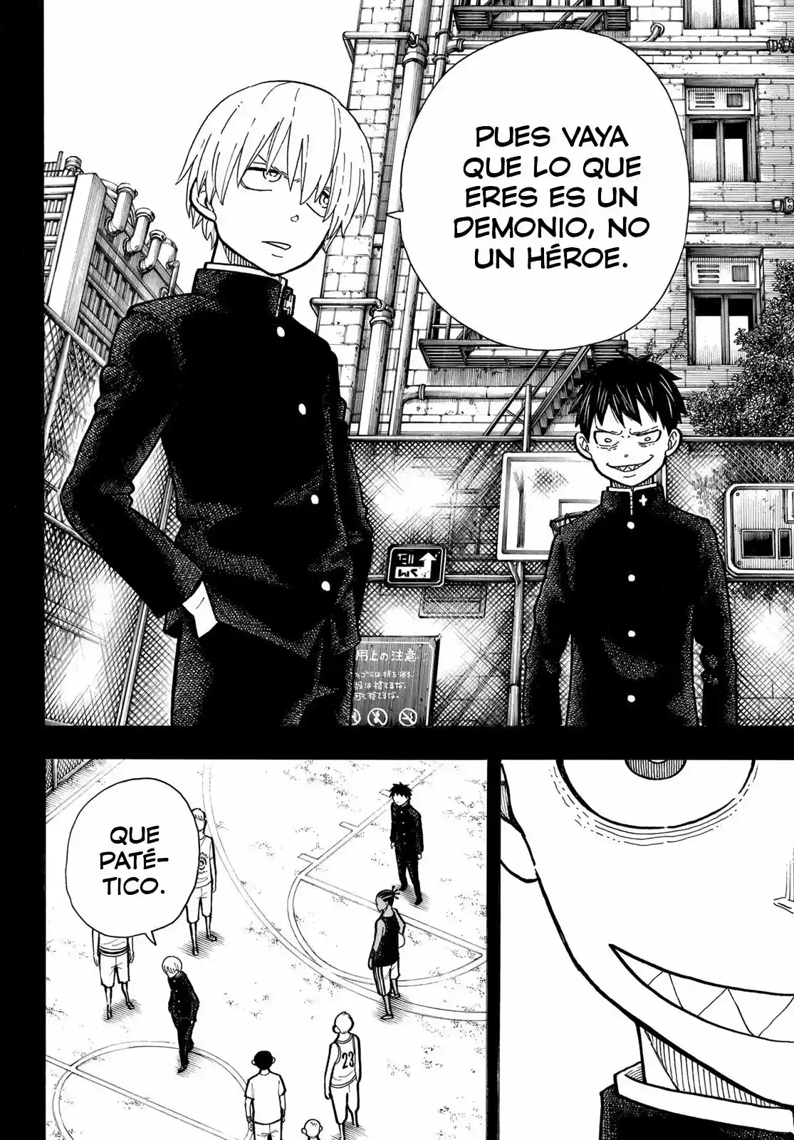 Fire Force capítulo 244, página 7