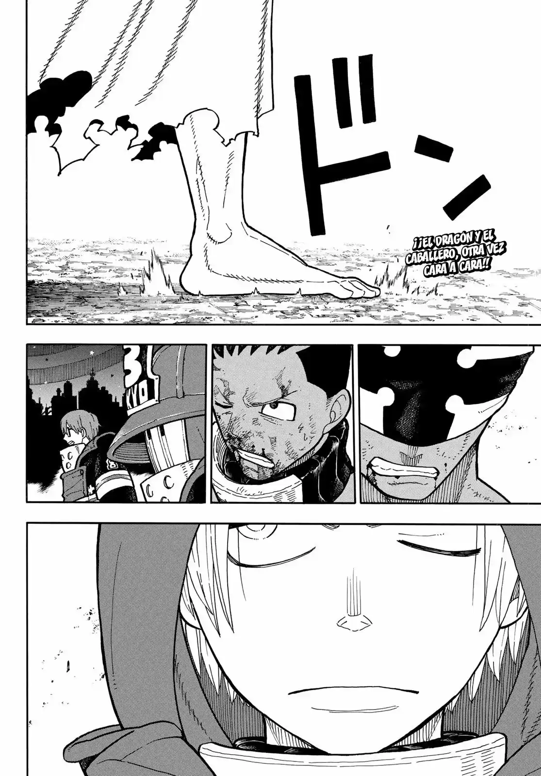 Fire Force capítulo 245, página 3
